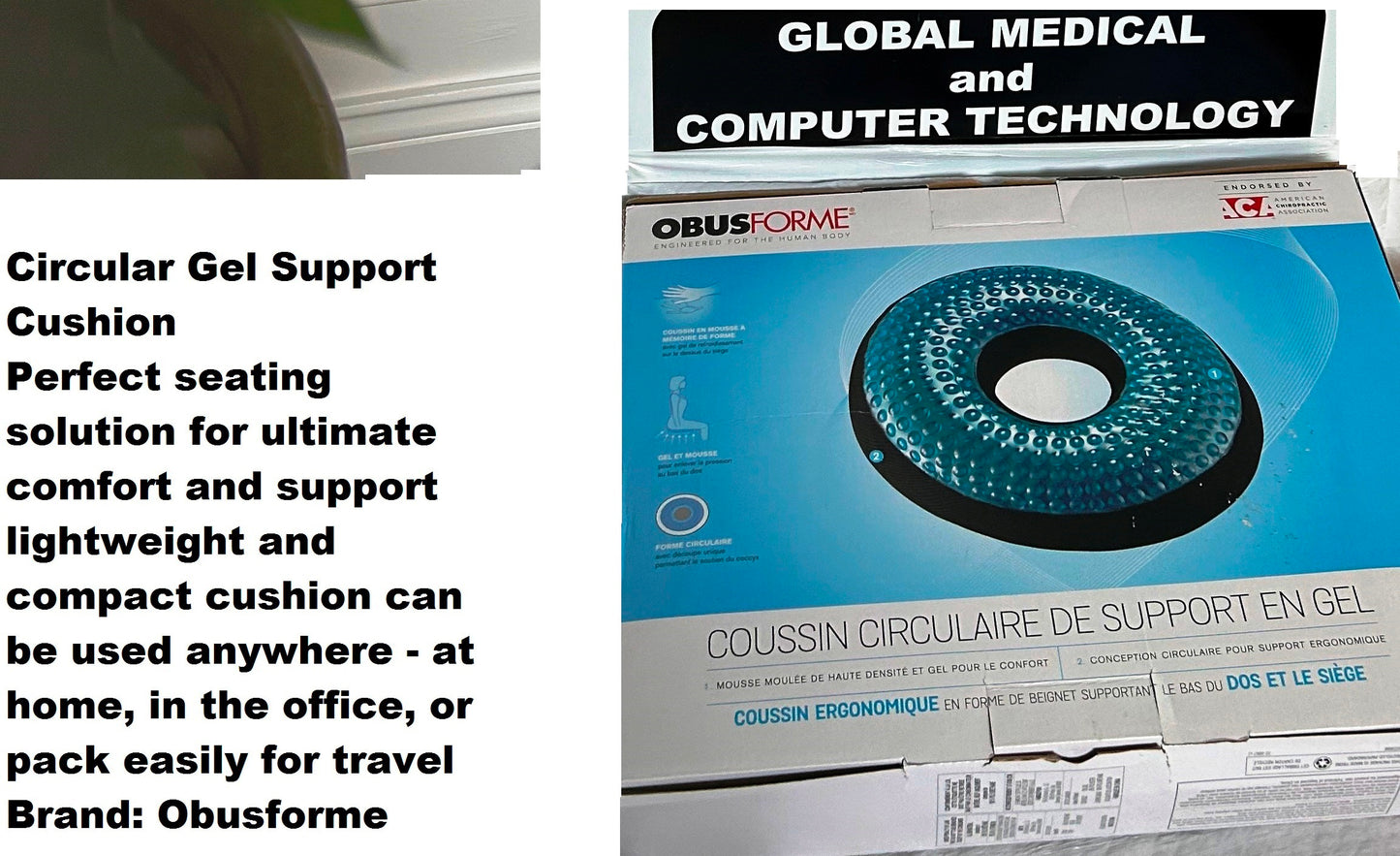 Circular Gel Support Cushion ObusForme