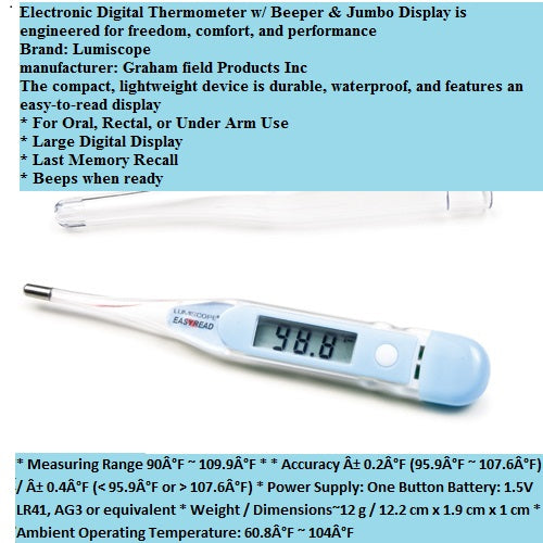 Electronic Digital Thermometer w/ Beeper & Jumbo Display: Brand-Lumiscope manufactured by Graham field Health Products Inc