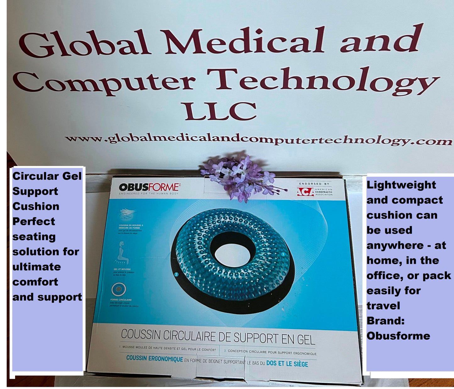 Circular Gel Support Cushion ObusForme